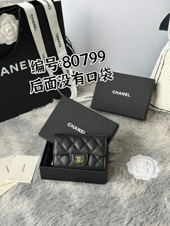 Picture of Chanel Wallets _SKUfw239885072fw